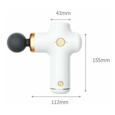 Массажный фасциальный пистолет для тела Xiaomi Yesoul Monica Massage Gun MG11 белый